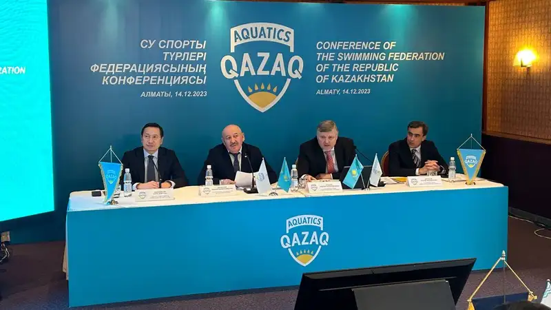 Выборы провели в Федерации водных видов спорта РК