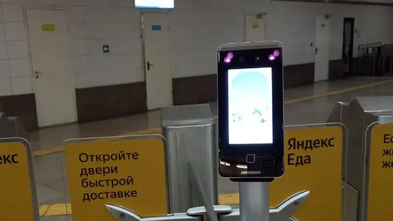 В алматинском метро ввели оплату проезда по биометрии , фото - Новости Zakon.kz от 14.12.2023 09:03