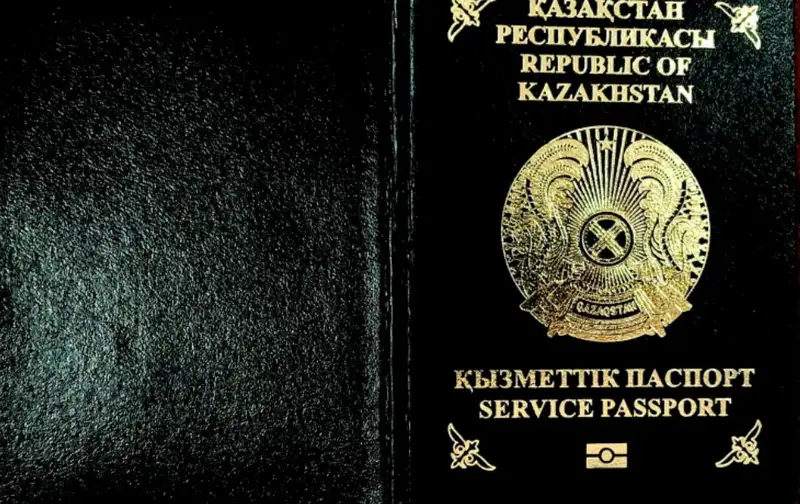 В Казахстане утвердили образцы дипломатических и служебных паспортов, фото - Новости Zakon.kz от 15.12.2023 14:19