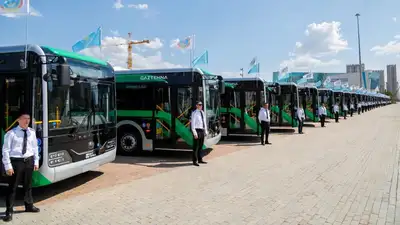 Казахстан Астана общественный транспорт акимат CTS