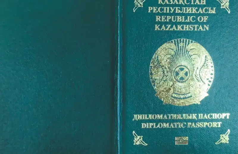 В Казахстане утвердили образцы дипломатиечских и служебных паспортов, фото - Новости Zakon.kz от 15.12.2023 14:19