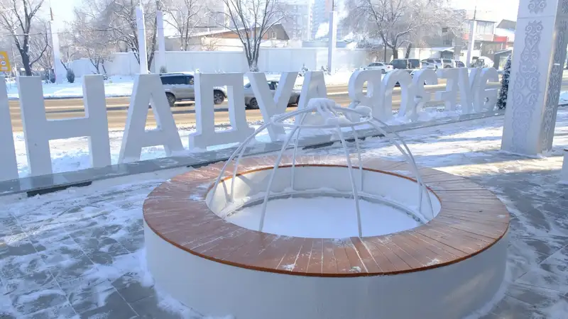 Новый арт-объект появился в Алматы, фото - Новости Zakon.kz от 15.12.2023 09:19