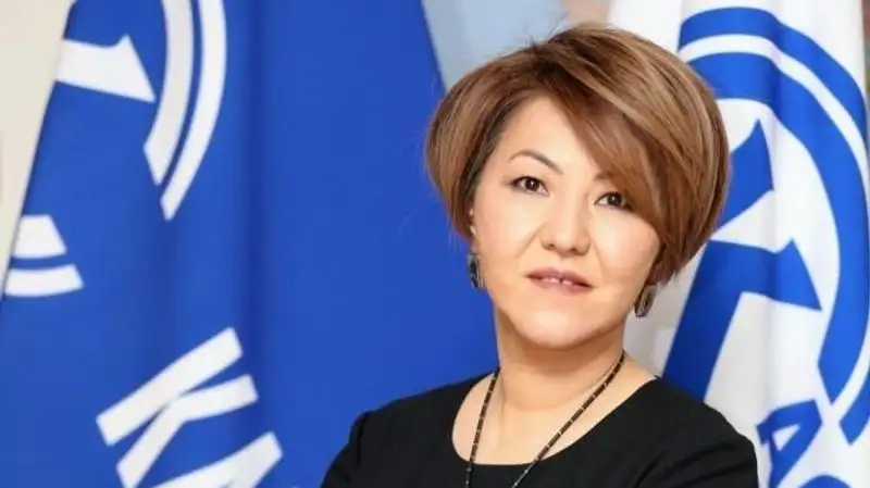 Генеральным директором РГП "КазСтандарт" назначена Еркежан Амирханова