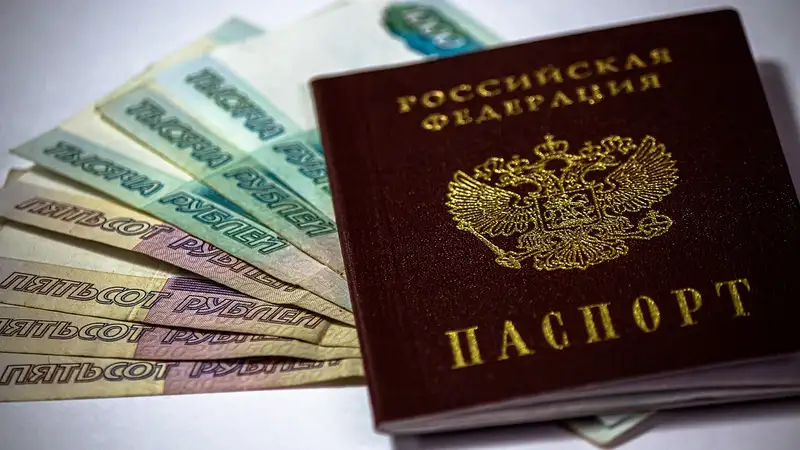 Казахстанцам упростили получение российского гражданства