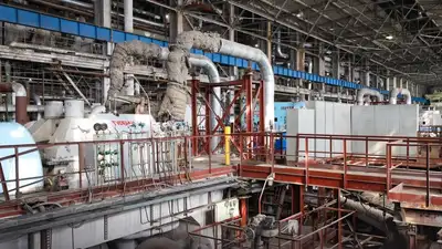 Минэнерго обратилось к казахстанцам с предупреждением