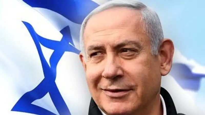 Нетаньяху рассказал, когда закончится война в секторе Газа, фото - Новости Zakon.kz от 22.12.2023 02:51