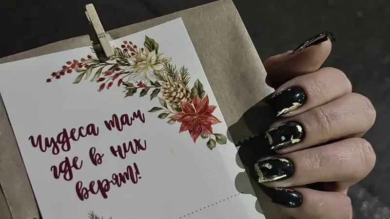 Как выбрать безопасные игрушки и сладости на Новый год