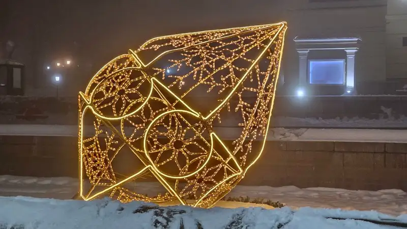 новогоднее украшение Алматы, фото - Новости Zakon.kz от 22.12.2023 09:42