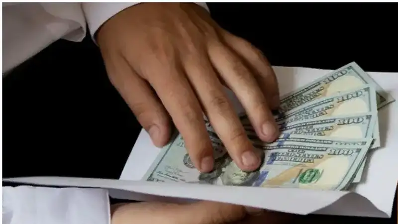 Антикор начал проверять Министерство туризма и спорта