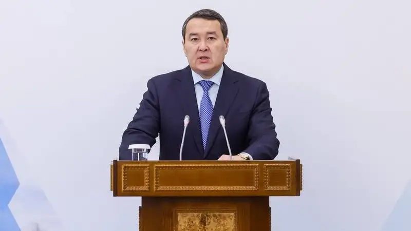 Смаилов обратился к работникам энергетического сектора Казахстана