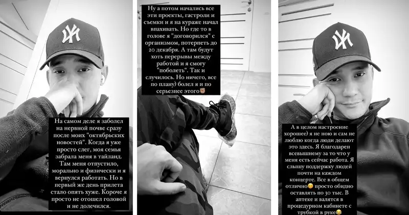 Али Окапов рассказал о последствиях скандала с орденом , фото - Новости Zakon.kz от 22.12.2023 13:48