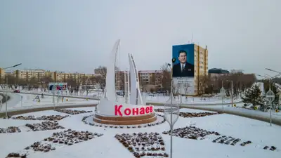 Как будет развиваться город Конаев в ближайшие годы, фото - Новости Zakon.kz от 22.12.2023 12:56
