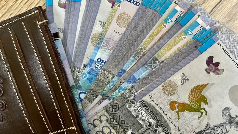Единые правила исчисления средней зарплаты изменили в Казахстане