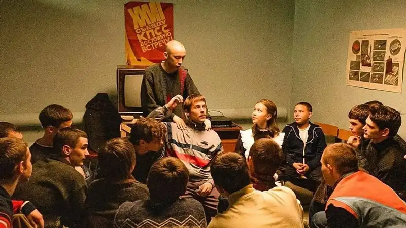 Главные актеры сериала "Слово пацана" обратились к зрителю