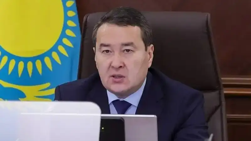 "Казахстанцам будут выплачивать компенсации": в сети обсуждают "видео с Алиханом Смаиловым"