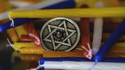 антисемитизм в Германии, фото - Новости Zakon.kz от 24.10.2023 14:26