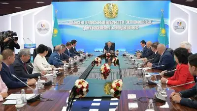 akorda.kz, фото - Новости Zakon.kz от 29.09.2018 13:20