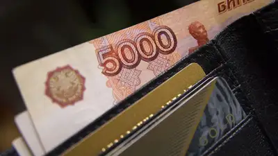 падение курса рубля