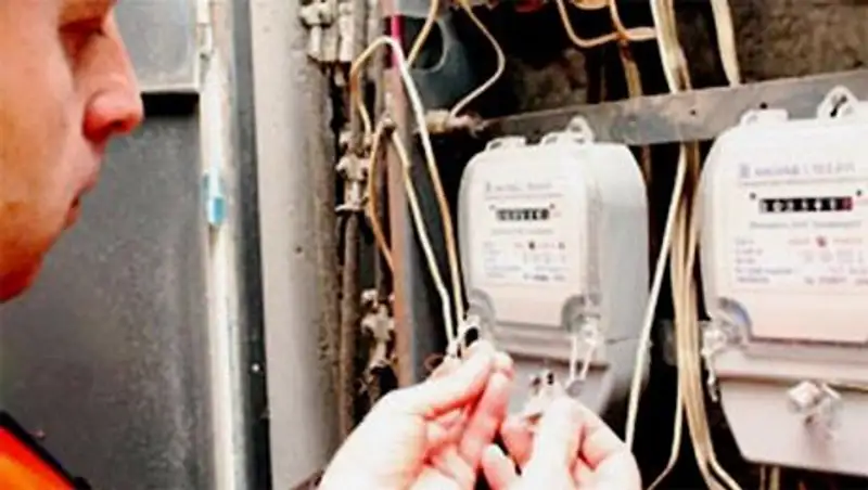 Свет отключат в некоторых районах столицы