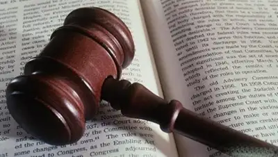 cbor.kz, фото - Новости Zakon.kz от 12.05.2020 11:36