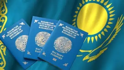 Zakon.kz, фото - Новости Zakon.kz от 06.12.2016 15:34