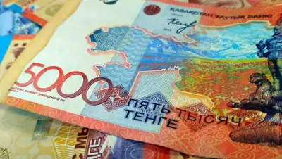 Pixabay, фото - Новости Zakon.kz от 11.09.2020 19:33