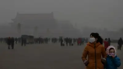 Zakon.kz, фото - Новости Zakon.kz от 21.02.2016 15:01