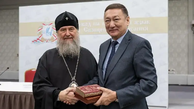 В Казахстане изданы переведенные на государственный язык библейские книги, фото - Новости Zakon.kz от 30.11.2022 22:08