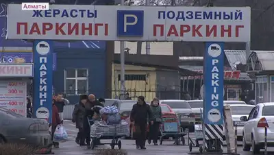 КТК, фото - Новости Zakon.kz от 29.02.2020 01:19