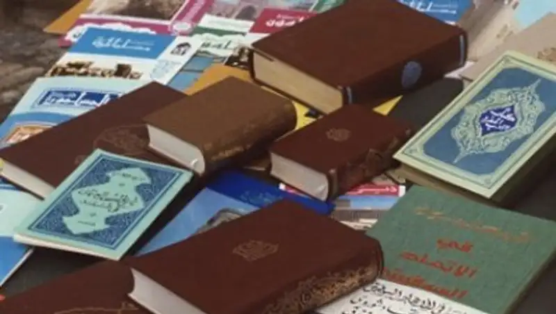 13 книг с деструктивным содержанием выявлено в тюрьмах РК