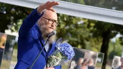 lr4.lsm.lv, фото - Новости Zakon.kz от 25.05.2021 19:09