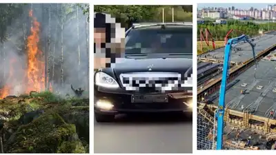 Главное к утру: борьба с пожаром в ВКО, наказание за проблесковые маячки и новый мост в Астане , фото - Новости Zakon.kz от 23.07.2023 07:50