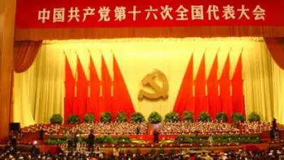 Zakon.kz, фото - Новости Zakon.kz от 09.08.2015 18:57