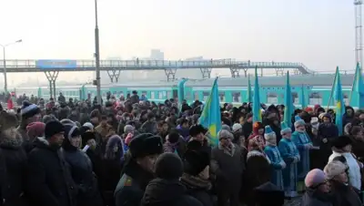 Zakon.kz, фото - Новости Zakon.kz от 21.02.2016 18:04