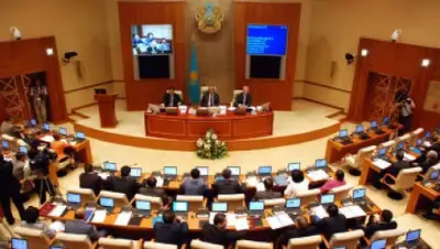 Zakon.kz, фото - Новости Zakon.kz от 07.10.2015 17:42