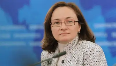 Zakon.kz, фото - Новости Zakon.kz от 18.06.2015 18:28