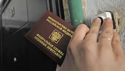 Zakon.kz, фото - Новости Zakon.kz от 26.01.2015 20:48