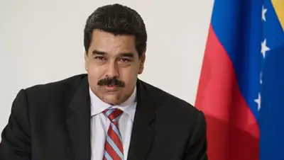 РИА Новости, фото - Новости Zakon.kz от 21.05.2018 09:42