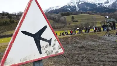 Zakon.kz, фото - Новости Zakon.kz от 26.03.2015 00:23