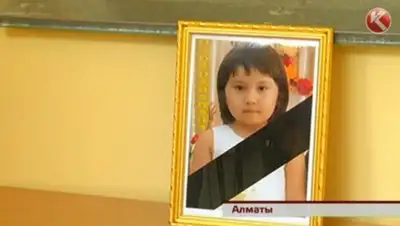 Zakon.kz, фото - Новости Zakon.kz от 22.05.2015 05:08