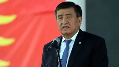 Zakon.kz, фото - Новости Zakon.kz от 30.10.2017 16:55