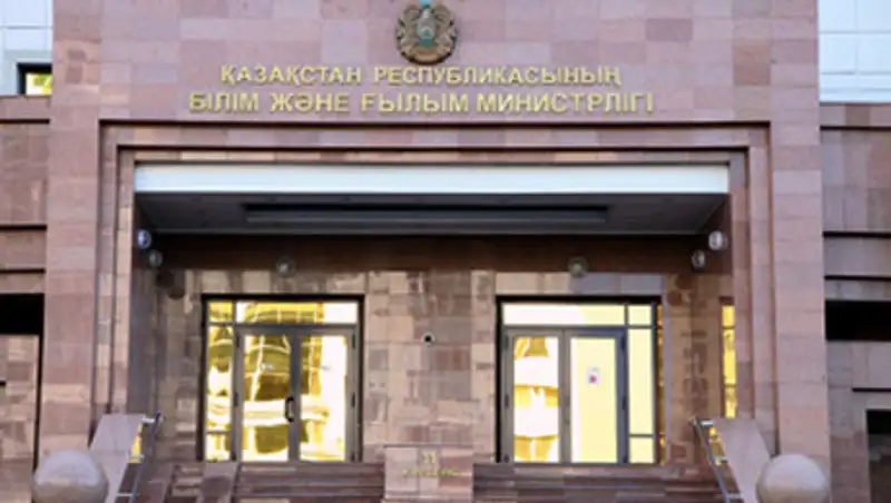 МОН РК: ужесточение наказания за халатность родителей проблему не решит