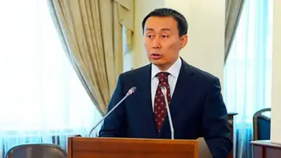 Zakon.kz, фото - Новости Zakon.kz от 12.11.2014 17:21