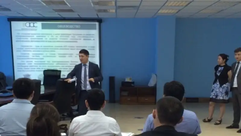 Аграрная кредитная корпорация учит банкиров выдавать кредиты сельхозпроизводителям