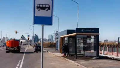 zakon.kz, фото - Новости Zakon.kz от 27.08.2021 19:53