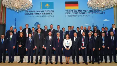 Акорда, фото - Новости Zakon.kz от 06.12.2019 06:00