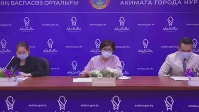 скриншот из видео, фото - Новости Zakon.kz от 28.08.2021 15:01