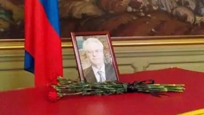 Zakon.kz, фото - Новости Zakon.kz от 22.02.2017 21:33