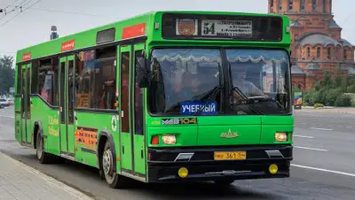 Википедия, фото - Новости Zakon.kz от 07.08.2020 13:12