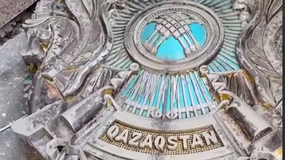 Валялся на земле здания суда в Талдыкоргане, фото - Новости Zakon.kz от 28.04.2023 20:09